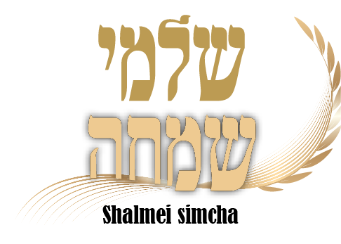 שלמי שמחה